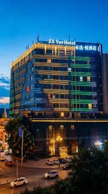 ZX.Yue Hotel (Chongqing Jiangbei International Airport Branch) - gimnasio