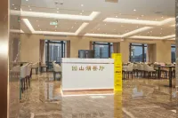 Jiangmen Huali Hotel - เปิดใหม่