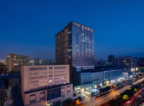 UrCove by Hyatt Xi'an Dayan Pagoda XUST - Bar