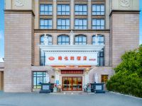 维也纳酒店(北海银滩店) - 酒店外部