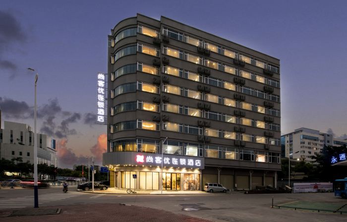 Shankee Chain Hotel (Fogang Bus Station)