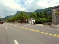張家界武陵源賓館 鄰近金鞭溪峽谷的酒店