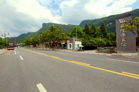 Wulingyuan Hotel