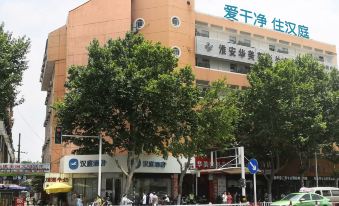 Hanting Hotel (Huai'an Huaihai South Road)