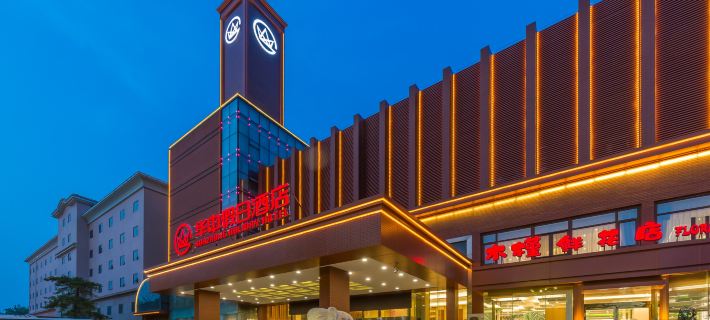 Huazhong Holiday Hotel Hotels in Baoding