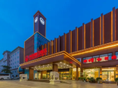Huazhong Holiday Hotel Hotels near Baoding Library