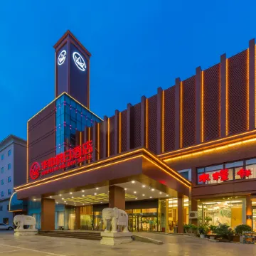 Huazhong Holiday Hotel