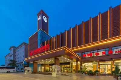 Huazhong Holiday Hotel Hotels in Baobai Shopping Plaza/Beiguo Future Mall