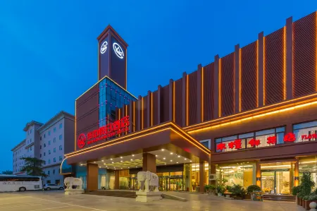 Huazhong Holiday Hotel Отели рядом с достопримечательностью «Baoding Zoo»