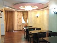 乐菲尔酒店(重庆江北机场店)