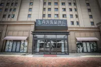Shankee Tea Style Hotel (Tianjin Jinghai District Haijixing) Hotels near Tianjin Medical University (New Campus)