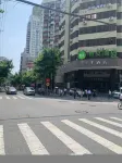 Hi Inn Hotel (Shanghai Bund Nanjing Road Pedestrian Street)