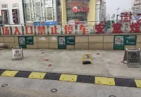 格林豪泰（鎮江中央大街大潤發店）
