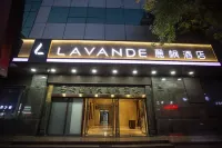 라방(Lavande) 호텔(시안중러우 다차스지하철역) 시안 호텔
