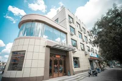 Tai'an Deyuan Business Hotel Hotels in Tai'an