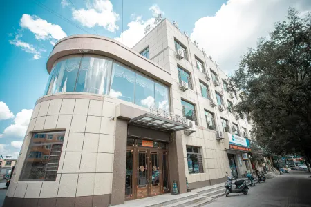Tai'an Deyuan Business Hotel Отели в г. Тайань