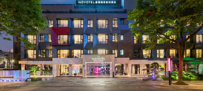 Novotel Yangzhou City Centre Hotels in Yangzhou