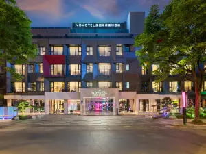 Novotel Yangzhou City Centre
