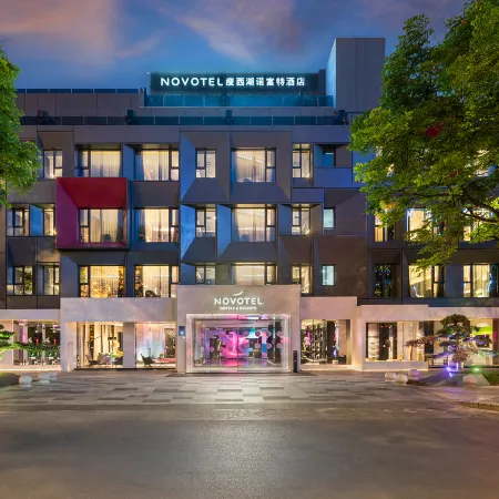 Novotel Yangzhou City Centre