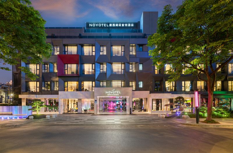 Novotel Yangzhou City Centre