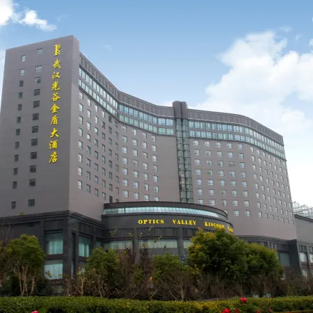 Optics Valley Kingdom Plaza