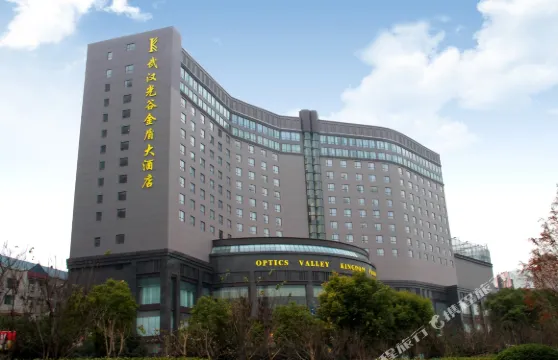 武漢光谷金盾大酒店
