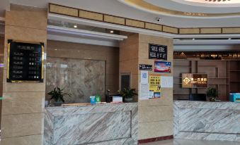 Yushanyuan One Party Hotel