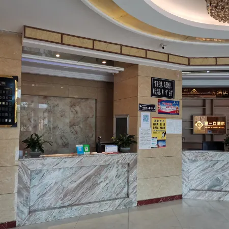 Yushanyuan One Party Hotel