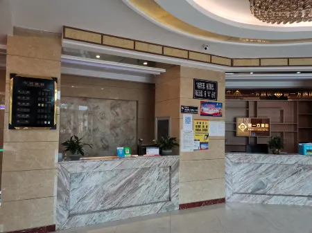 Yushanyuan One Party Hotel