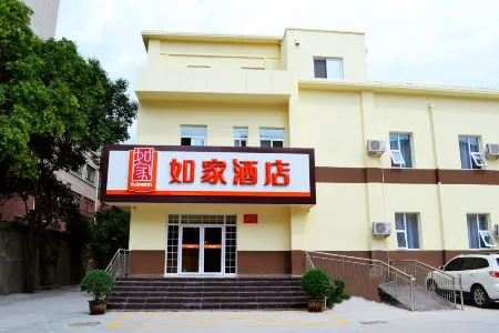 Homeinn (Xiguan store, Zhongshan West Road, Baoji) Отели рядом с достопримечательностью «Baoji University of Arts and Sciences»