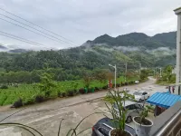 Yuexi Lvfuyuan Farm Stay