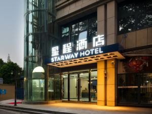 Starway Hotel (Chongqing Yongchuan Central Avenue Branch)