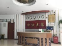 上海名扬宾馆华新镇店 - 公共区域