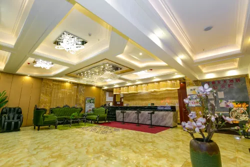 Hongjingtian Hotel Hotel a Daocheng