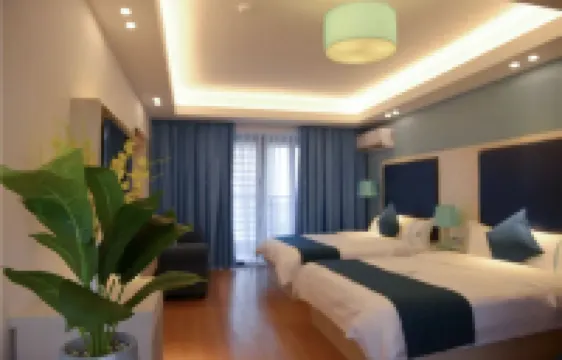 ฮอลิเดย์ อพาร์ตเมนต์ เวยไห่ โกลเด้นบีช (สาขา ไห่หลิง ไอส์แลนด์ นิมเบิล โกลด์ โคสต์)