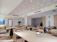维也纳国际酒店(重庆北站店) - 餐厅