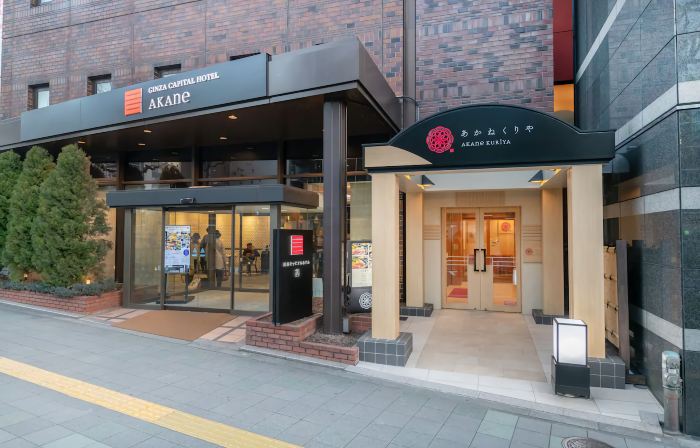 Ginza Capital Hotel Akane