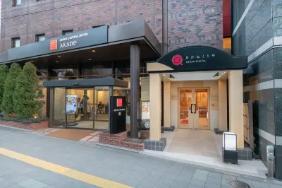Ginza Capital Hotel Akane Hotels near Ginza