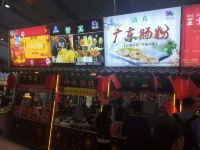 尚客优品酒店(焦作大杨树店) - 酒店附近