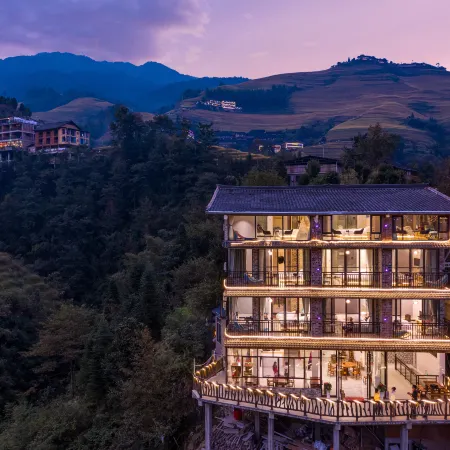 Longji Terrace Yueshu Panorama Guesthouse Отели в г. Луншэн
