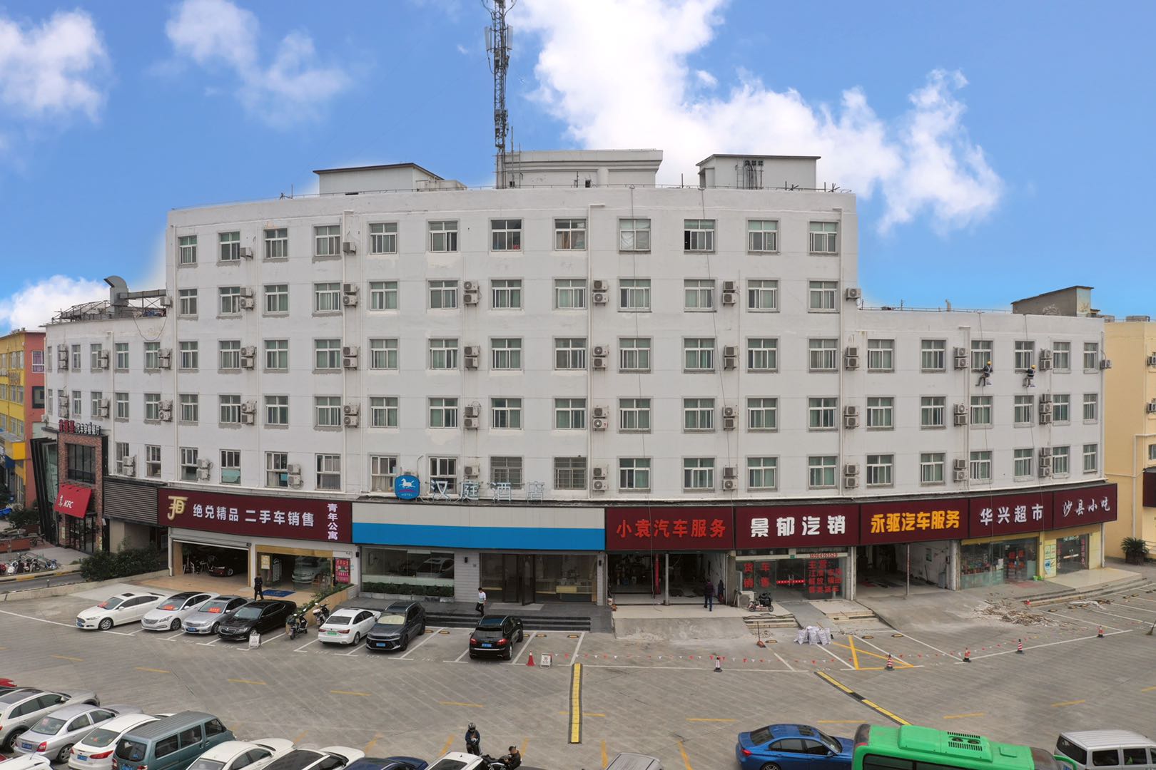 Hanting Hotel Shanghai Songjiang Reviews Deals 21 Photos Price Trip Com Hanting Hotel Shanghai Songjiang Reviews Deals 21 Photos Price Trip Com