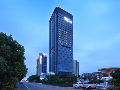 Crystal Orange (Nantong Xinghu 101 Square)