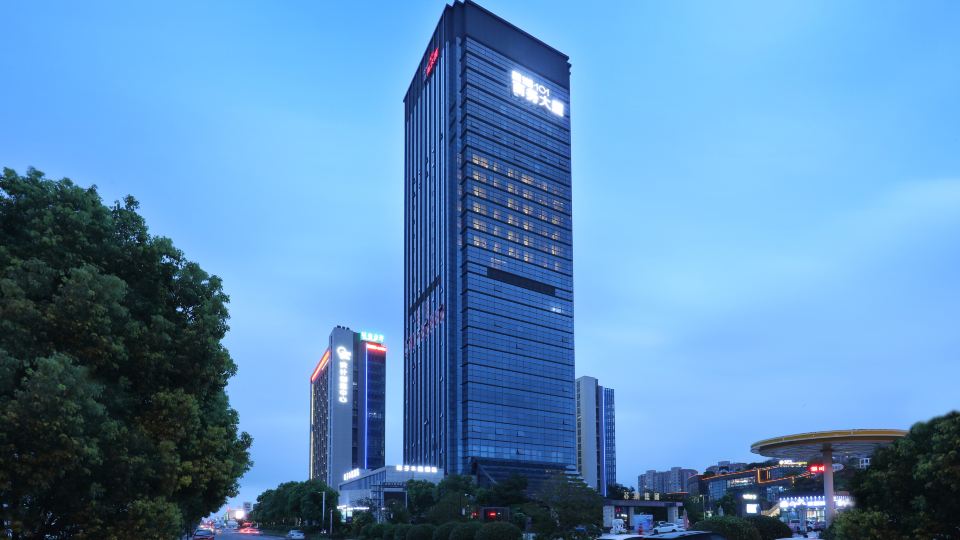 Crystal Orange (Nantong Xinghu 101 Square)