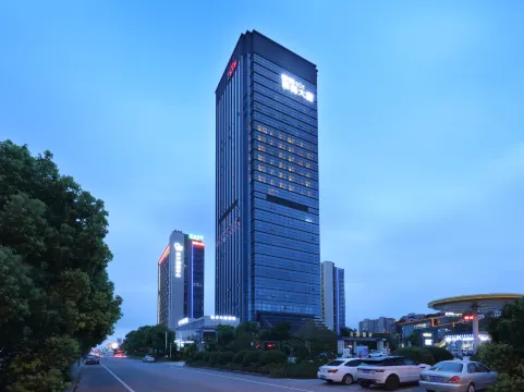 Crystal Orange - Nantong