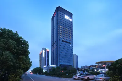 Crystal Orange Hotel (Nantong Xinghu 101 Square)