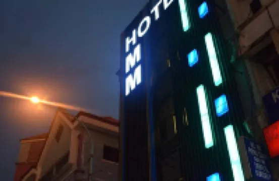 Hotel MM @ Sunway Hotels in der Nähe von Gurdwara Sahib Sunway