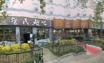 Hanting Hotel (Beijing Railway Station)