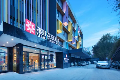 Yahao Garden Hotel Zhongshan Lihua Plaza Branch Các khách sạn ở Khu vực phía Đông
