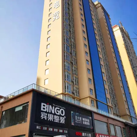 Xiaoyi Binguo E-sports Theme Apartment