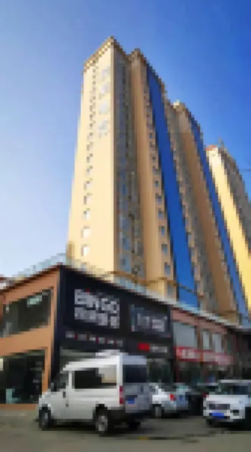Xiaoyi Binguo E-sports Theme Apartment
